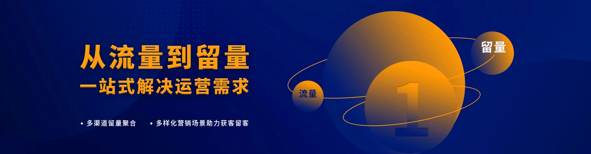 宁河百度推广优化
