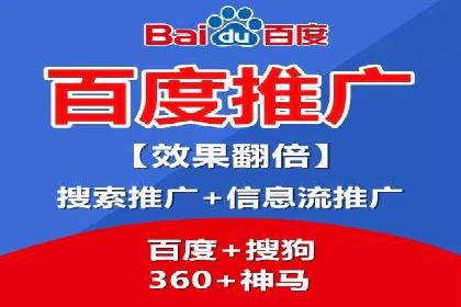 SEM推广公司案例：品牌知名度提升秘诀